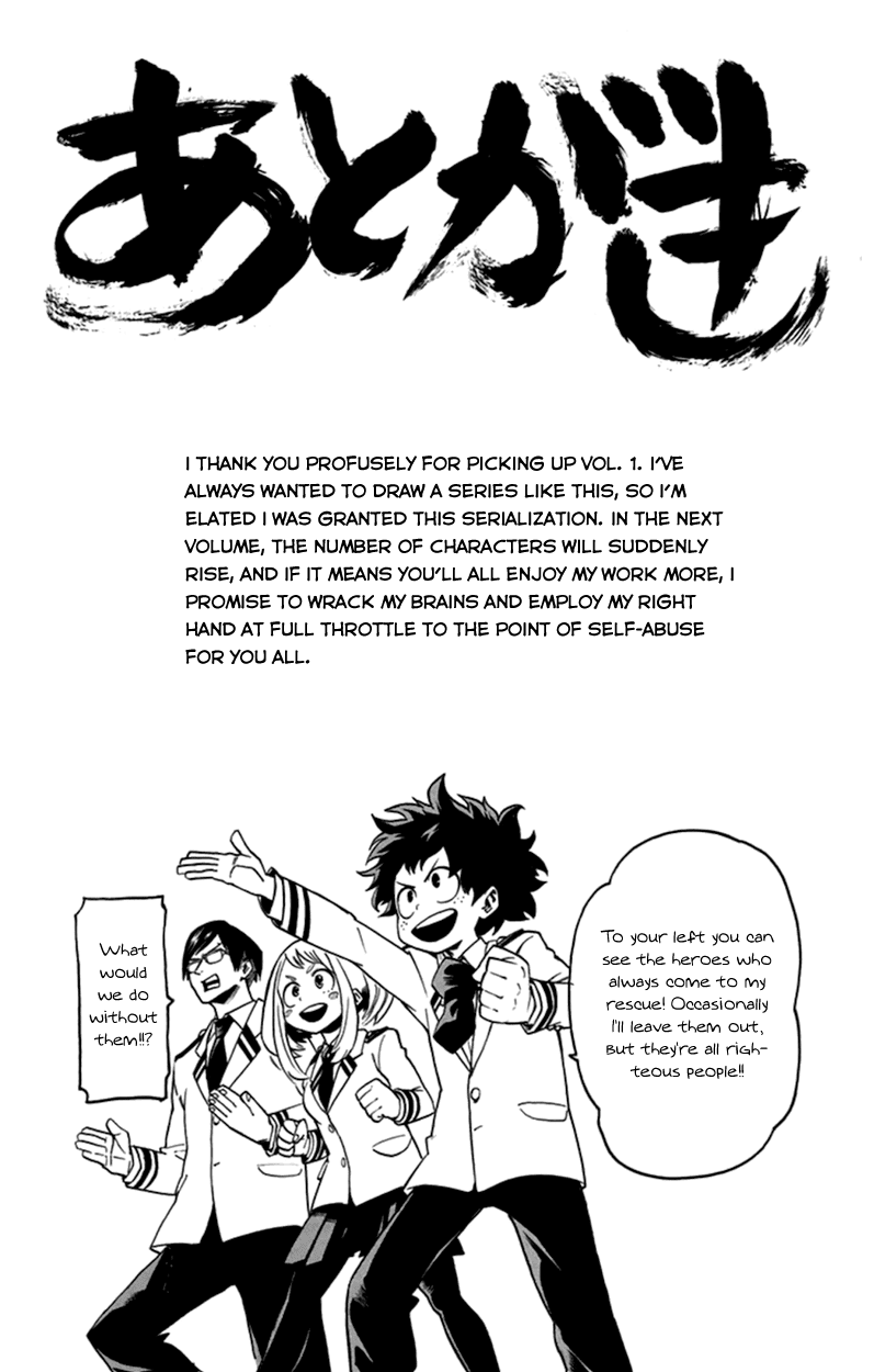 chapter7.5